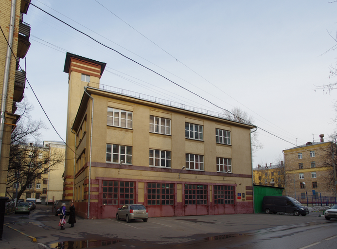 Пожарная часть N20)